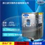 厂家直销NP200-3热水器|200升商用电热水器