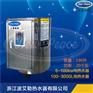 厂家供应NP190-50热水器|190升储热式热水器