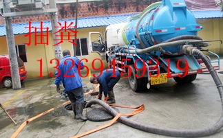 酒仙桥清掏化粪池 持有上岗证 清理化粪池 抽粪