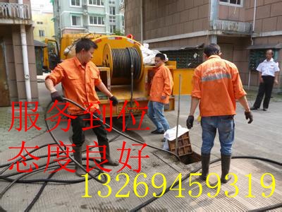 北京金台路高压水射流疏通管道 信誉保证管道畅通&nbsp;&nbsp;清洗管道&nbsp;&nbsp;高压清洗