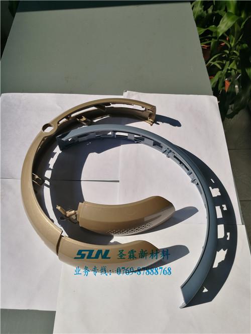 金属塑料工厂_金属塑料_圣霖新材料(查看  金属塑料加工  金属塑料采购