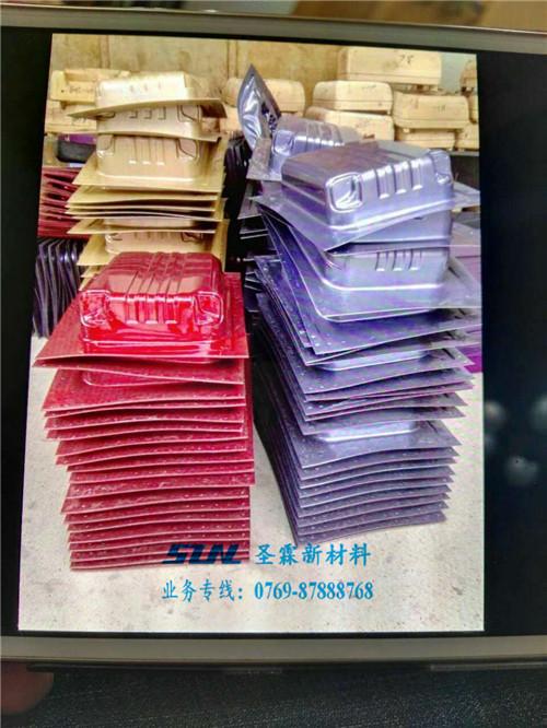 圣霖新材料|免喷涂金属|免喷涂金属零售  免喷涂金属价格  免喷涂金属厂家