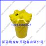 供应41mm高效耐磨优质6齿镶齿R28合金钻头2*8，4*9