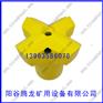 厂价供销43mm高效耐磨优质矿用R28十字钎头