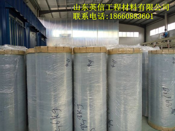 太原市厂家直销抗裂贴 防裂贴 技术先进 现货供应&nbsp;&nbsp;防裂贴生产商&nbsp;&nbsp;防裂贴详情&nbsp;&nbsp;防裂贴报价