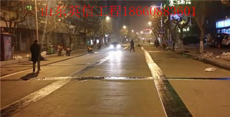 潍坊抗裂贴 防裂贴专业生产销售 厂家报价&nbsp;&nbsp;防裂贴生产商&nbsp;&nbsp;防裂贴施工&nbsp;&nbsp;防裂贴报价