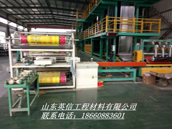 太原市厂家直销抗裂贴 防裂贴 技术先进 现货供应&nbsp;&nbsp;防裂贴生产商&nbsp;&nbsp;防裂贴详情&nbsp;&nbsp;防裂贴报价