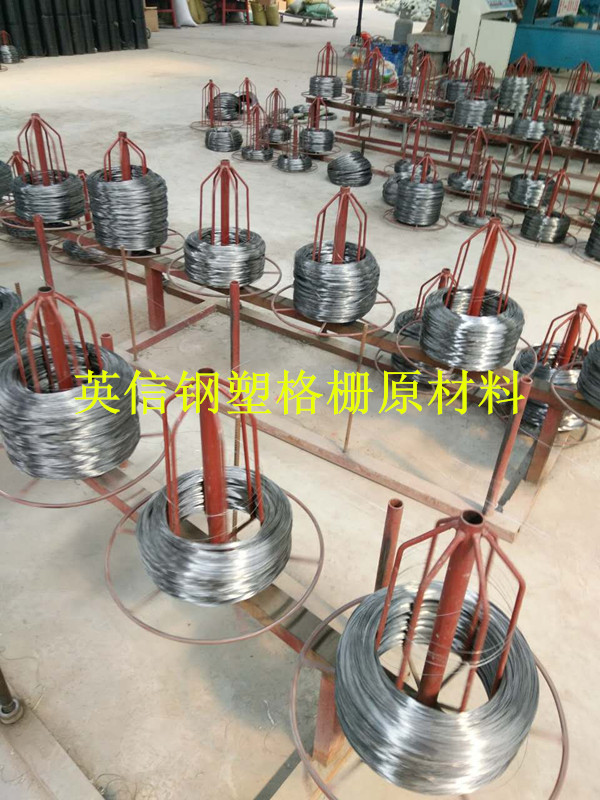 山东供应钢塑格栅 价格低 最新批发价格&nbsp;&nbsp;钢塑格栅报价&nbsp;&nbsp;钢塑格栅厂家&nbsp;&nbsp;钢塑格栅多少钱