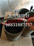 四氟密封件 格莱圈 斯特封旋转密封