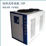 模具冷水机原理-首选山东汇富冷水机厂