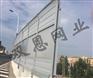 复合针孔吸声铝板声屏障|吸声三角孔铝板声屏障造价