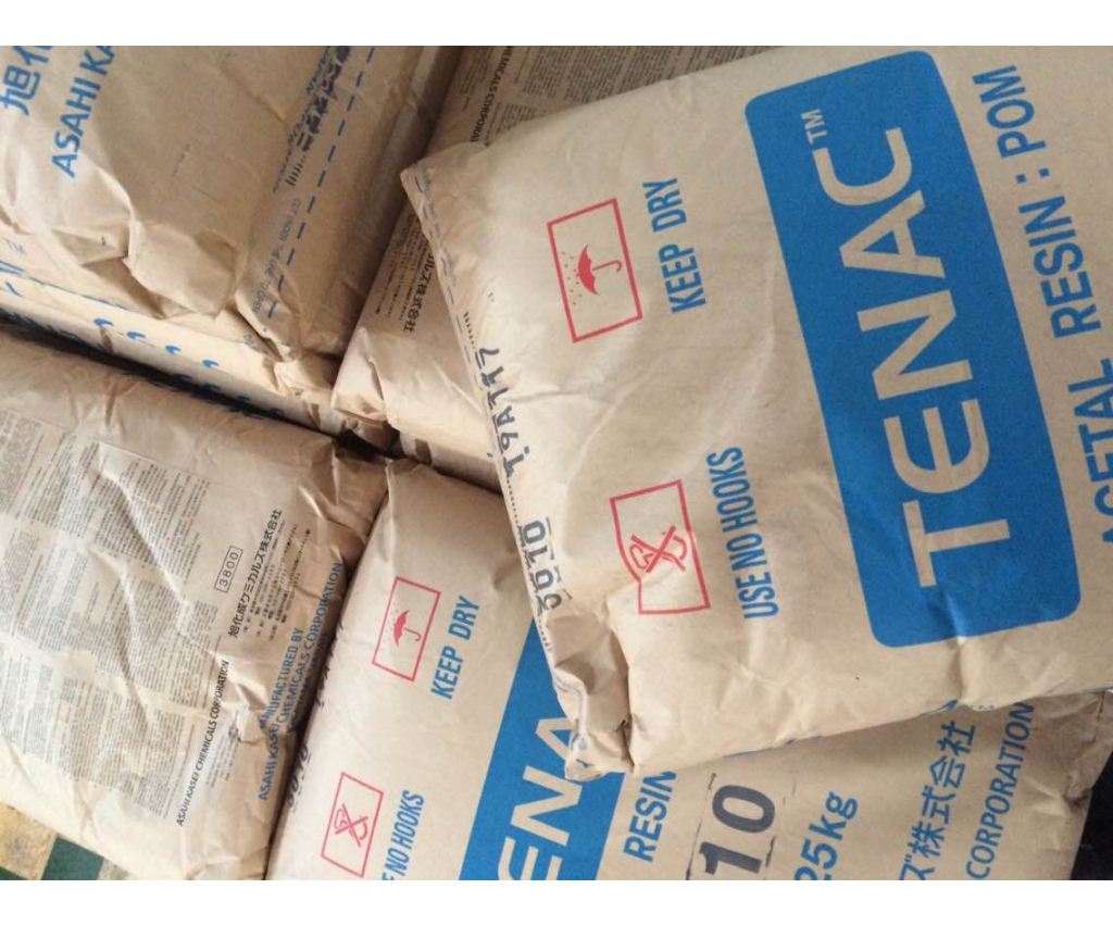 低VOC 高粘度  POM Z3010 旭化成&nbsp;&nbsp;高粘度POM&nbsp;&nbsp;低VOC赛钢&nbsp;&nbsp;均聚POM