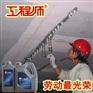 混凝土裂缝用环氧树脂灌浆材料价格