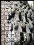 大主动片中主动片小主动片各种主动片生产厂家