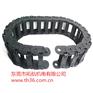 JUKI贴片机带轴承拖链L131E321000