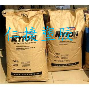 PPS R-4-200(美国雪佛龙菲利普)之PPS环保领域  PPS1140