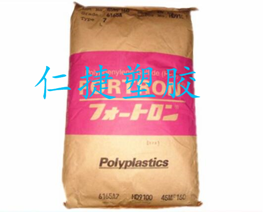 PPS 1130A6(日本宝理)之pps工序热处理  台湾长春PBT
