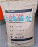 PPS A310M(日本东丽)之PPS常见问题解答