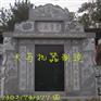 河北数控设备雕刻机厂家地址