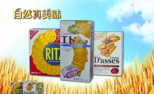 大连进口预包装食品报关行