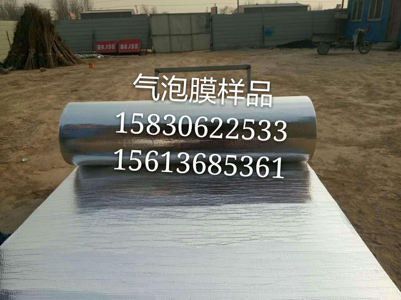 铝箔隔热膜 建筑气泡隔热保温膜 铝箔气泡膜&nbsp;&nbsp;保温隔热膜&nbsp;&nbsp;屋顶专用保温隔热膜