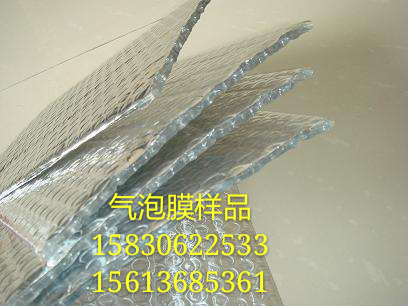 双面覆铝箔气泡膜 保温隔热膜 环保型隔热保温材料 屋顶专用保温隔热膜