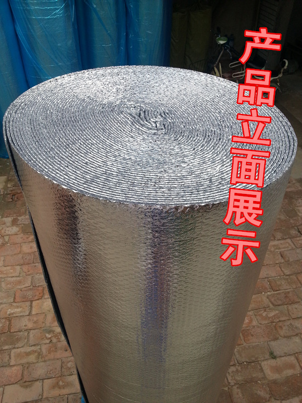 双层小气泡铝箔气泡膜抗压力大 隔热铝箔气泡膜&nbsp;&nbsp;保温气泡膜&nbsp;&nbsp;屋顶专用保温隔热膜