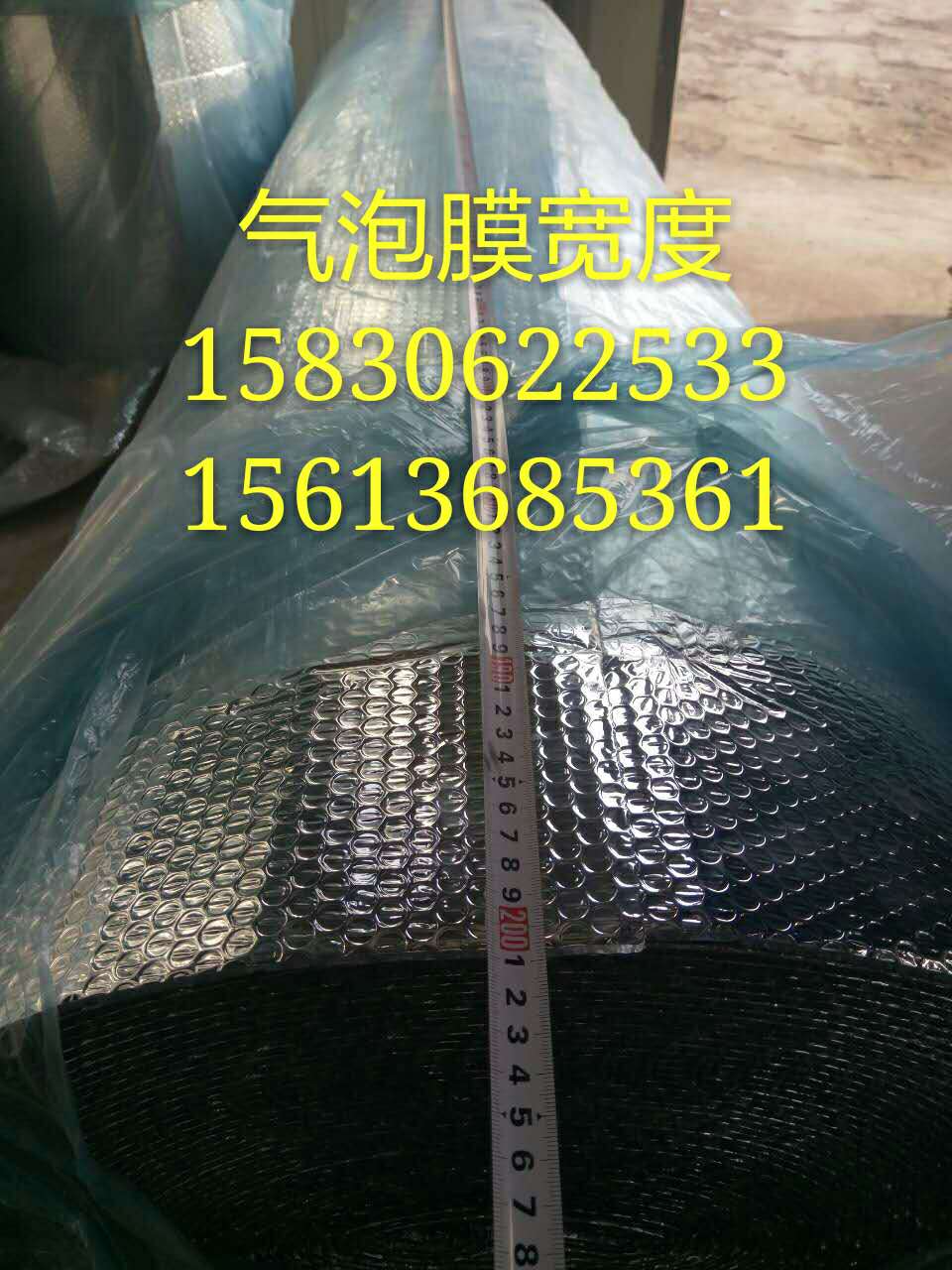 隔热防晒反光膜阳光房屋顶楼顶隔热层&nbsp;&nbsp;铝箔气泡膜&nbsp;&nbsp;保温隔热膜&nbsp;&nbsp;彩钢房保温隔热气泡膜