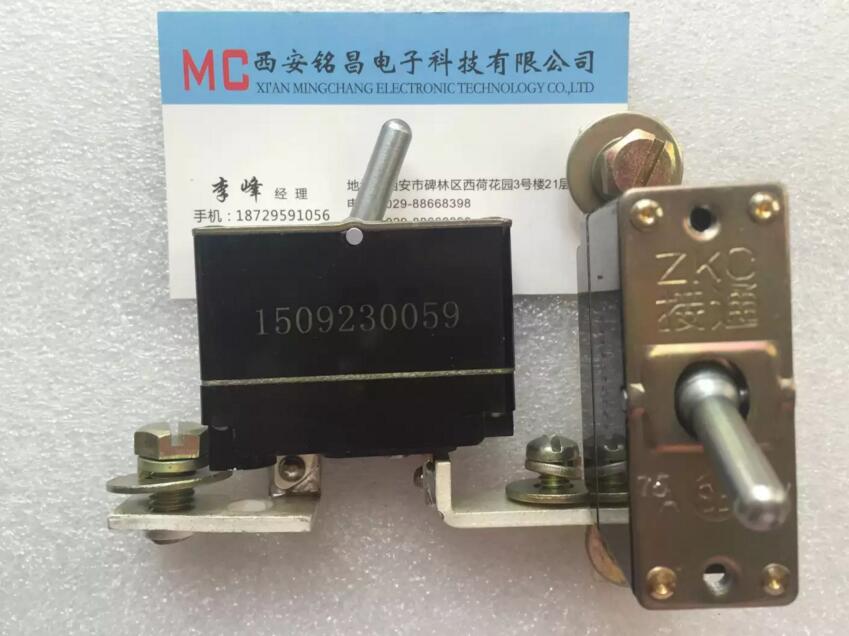 MC正品推出ZKC-5电门全新原装质量保证