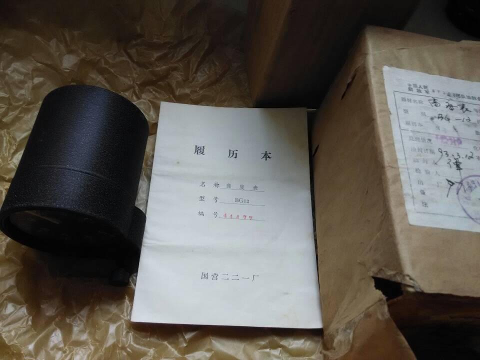 MC正品推出BK-450空速表全新原装质量保证