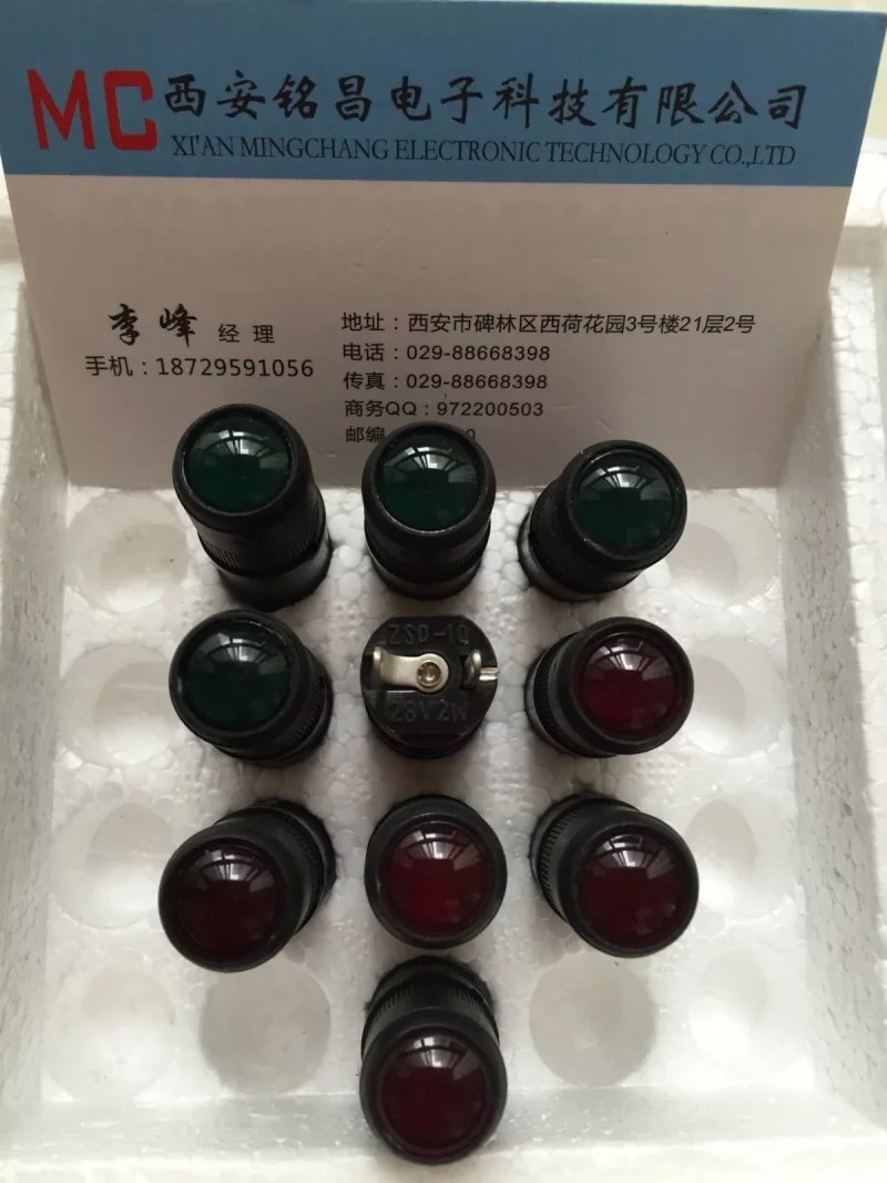 MC正品推出ZSD-10指示灯全新原装质量保证