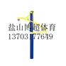 摸高器生产厂家