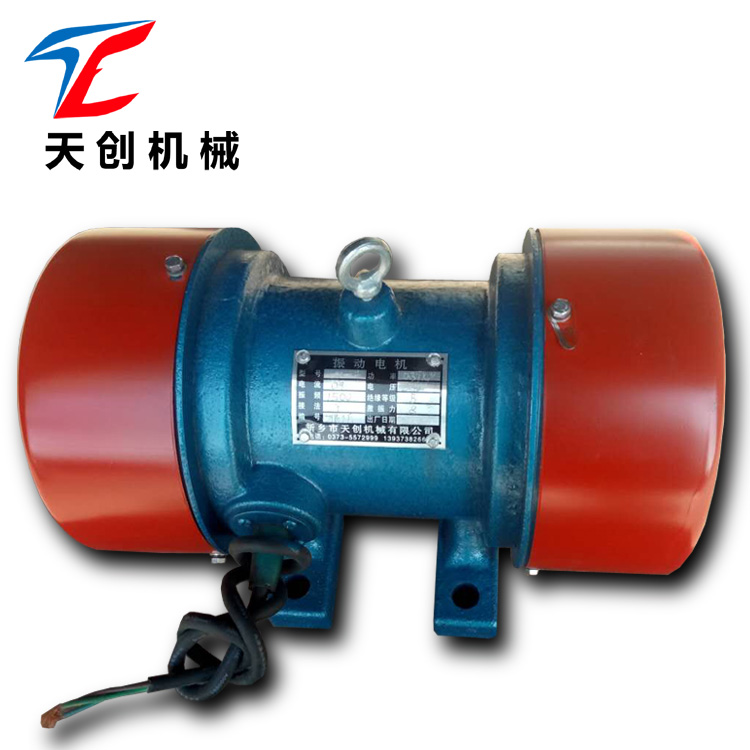 YZS2.5-2-0.22kw振动电机 新乡天创&nbsp;&nbsp;YZS振动电机&nbsp;&nbsp;三相异步电机