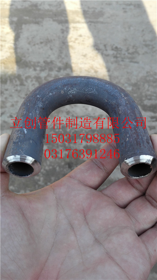 碳钢无缝弯管生产厂家 碳钢无缝弯管厂家 煨制弯管厂家 高压弯管厂家