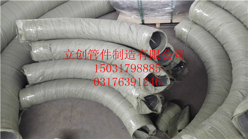 大型中频90度弯管眉山生产厂家  大型中频弯管