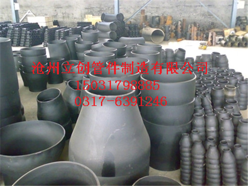 Q235大型偏心异径管制造厂家  偏心异径管厂家  Q235偏心异径管厂家