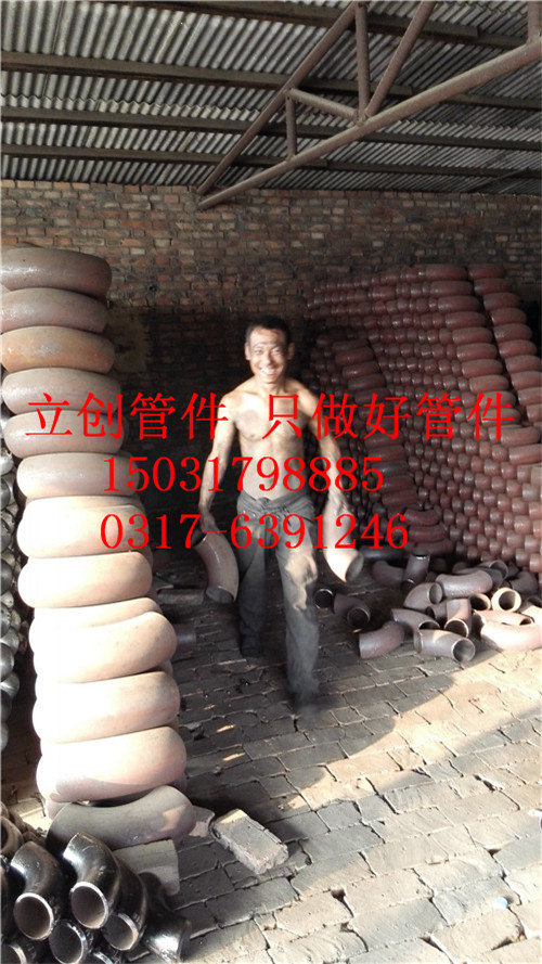 河南大口径合金厚壁弯头生产厂家 大口径合金弯头厂家 河南大口径弯头 合金厚壁弯头厂家