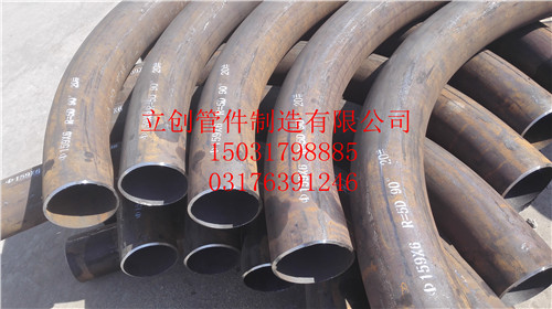 吉林厚壁煨制弯管生产厂家&nbsp;&nbsp;吉林煨制弯管