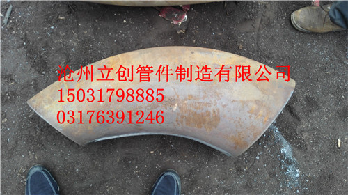 45度热压无缝弯头生产厂家 无缝弯头厂家 45度弯头厂家 热压无缝弯头厂家