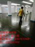 深圳防静电自流平地坪漆 经济型地坪漆 工业厂房地坪漆