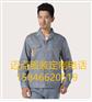 通辽刺绣工作服定做哪家好