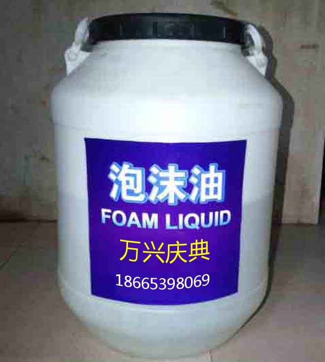 专业为活动公司提供泡沫机，为你服务满意的效果  广场人气泡沫机  舞台泡沫机  婚庆彩色泡沫机