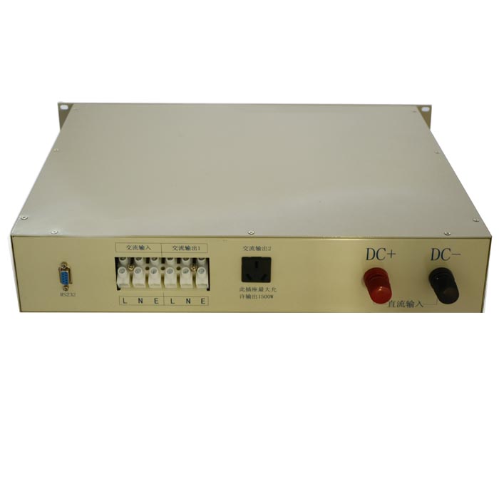 赤峰变电站专业DC220V高频电力逆变器  高频通信逆变器  机架式逆变器