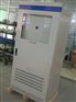 浙江30KW DC192V太阳能电力逆变器