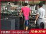 加盟芝麻黑烧面长板 想要购买价格划算的芝