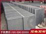 为您推荐石林石材畅销的芝麻黑烧面干挂板_
