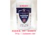 广州净派好用的物表消毒除菌湿巾，值得您的