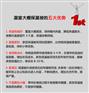 暖棚大棚毛毡被