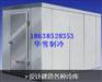 洛阳建一个冷库多少钱