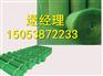 南充市仪陇县三维植被网抗裂贴超受欢迎